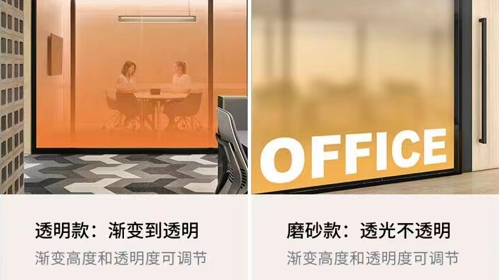 玻璃貼膜┃建筑隔熱膜┃家具改色貼膜┃東莞市靚景薄膜有限公司：官方網(wǎng)站-家具改色本地商家1小時(shí)上門(mén)貼，全國(guó)2000城市·貼膜到家